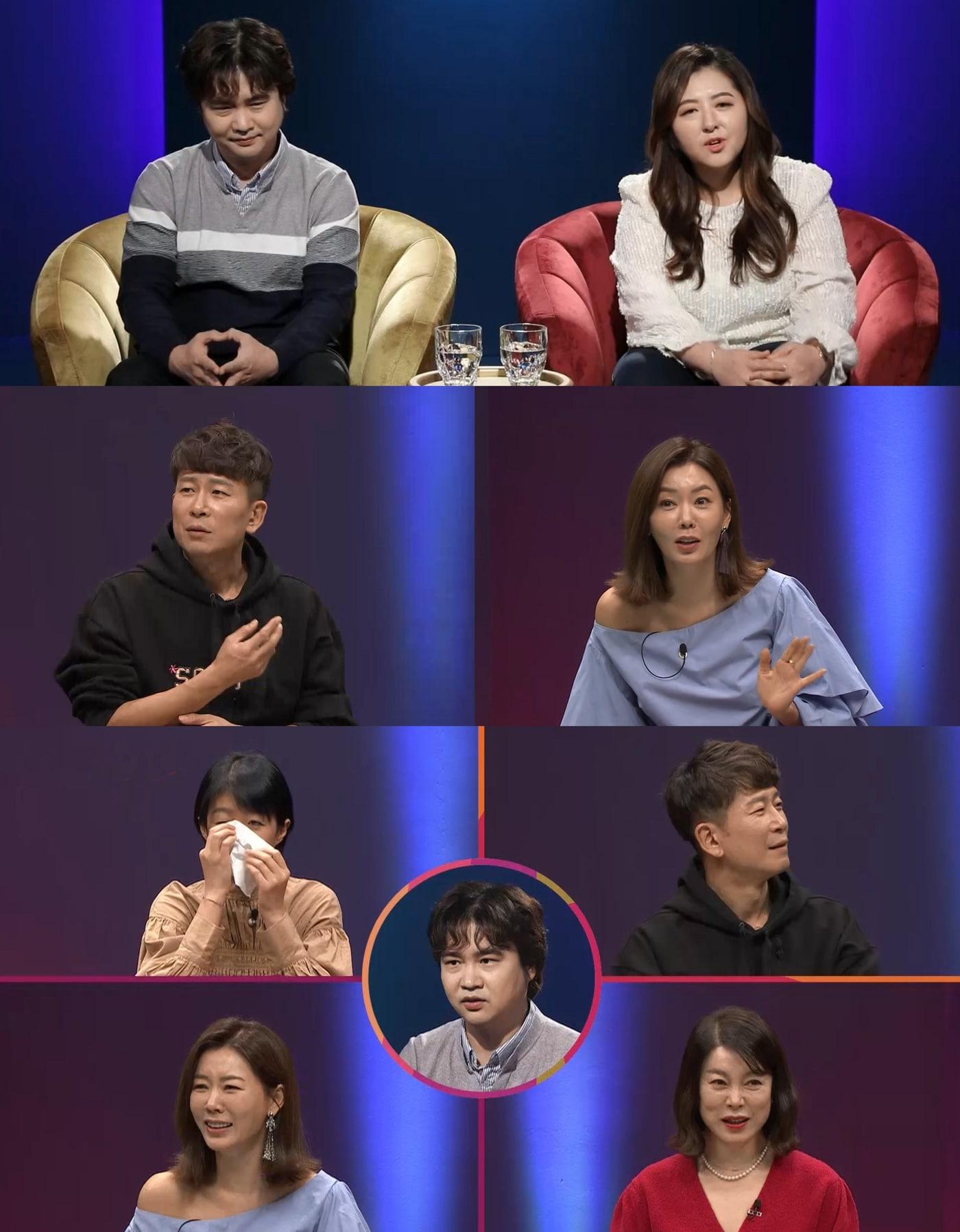 본문 이미지 - SKY채널, 채널A '애로부부' ⓒ 뉴스1