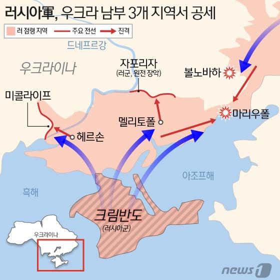 본문 이미지 - ⓒ News1 이지원 디자이너