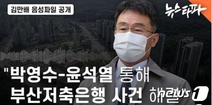 본문 이미지 - ⓒ 뉴스1