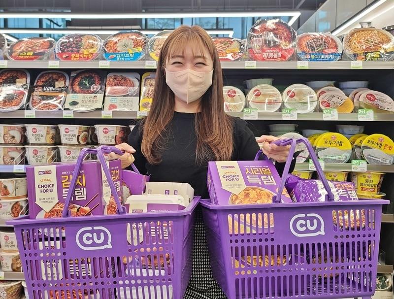 본문 이미지 - CU 득템시리즈 구매(CU 제공).ⓒ 뉴스1