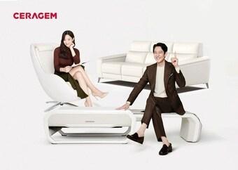 본문 이미지 - (세라젬 제공) ⓒ 뉴스1