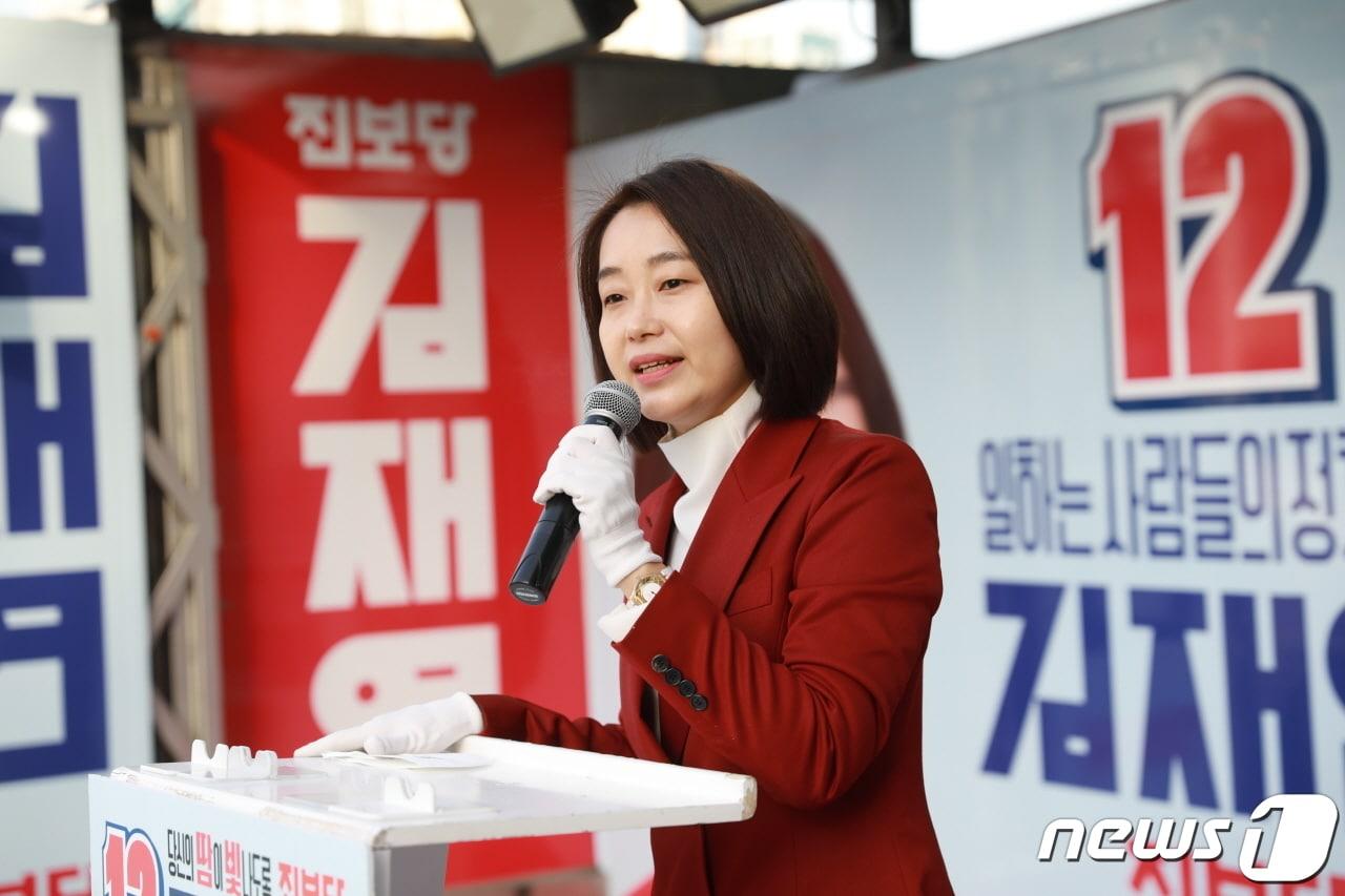 본문 이미지 - 김재연 전 민중당 상임대표 2022.3.7/뉴스1