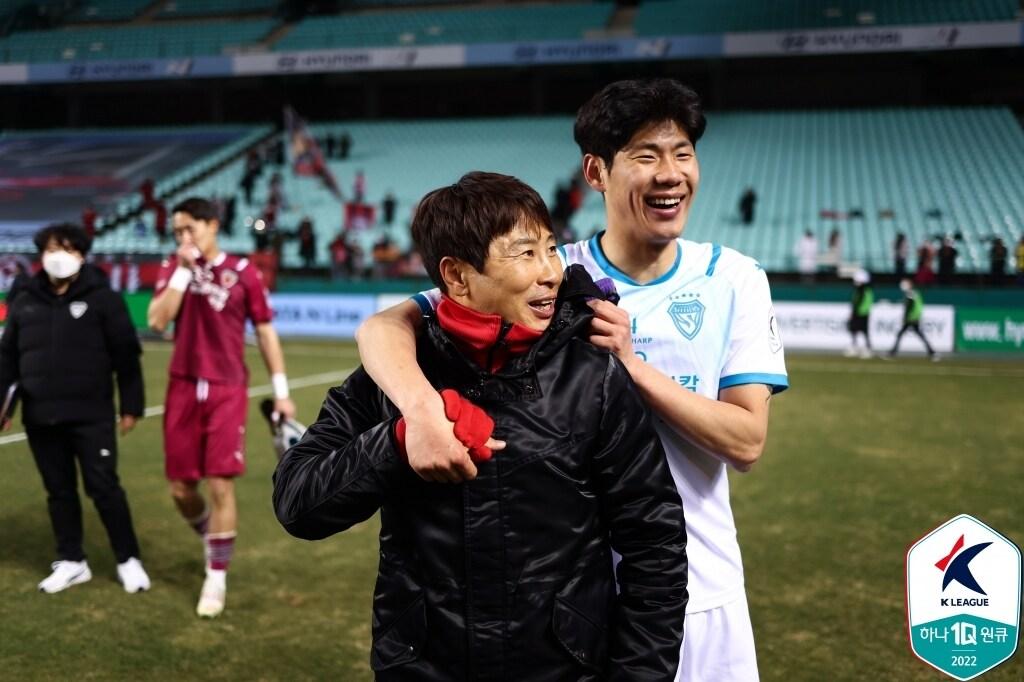 본문 이미지 - 포항 스틸러스(한국프로축구연맹 제공)ⓒ 뉴스1