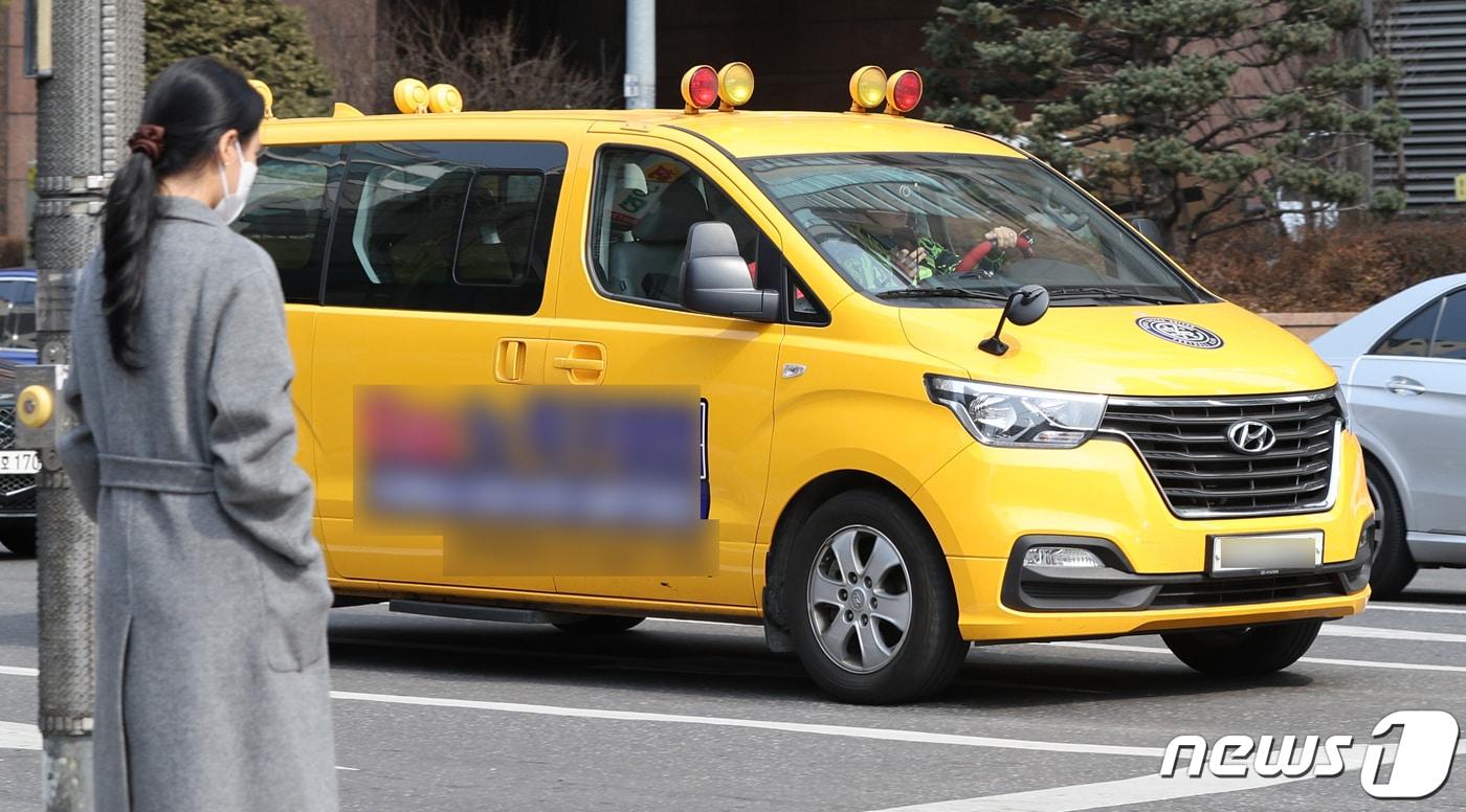 본문 이미지 - 서울시내에 어린이 통학차량이 다니고 있다. ⓒ 뉴스1 DB 안은나 기자