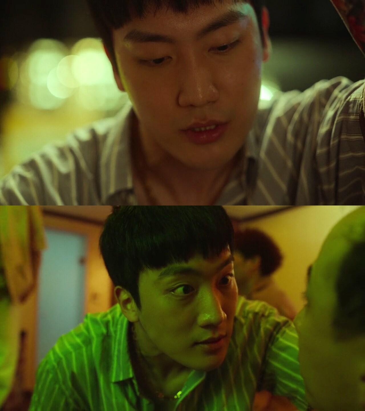 본문 이미지 - 넷플릭스 소년심판 ⓒ 뉴스1