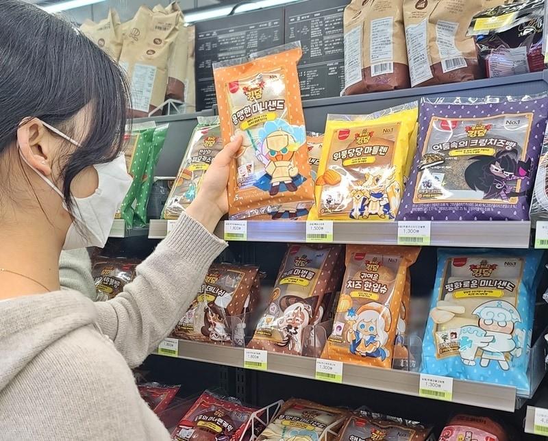 본문 이미지 - (BGF리테일 제공) ⓒ 뉴스1