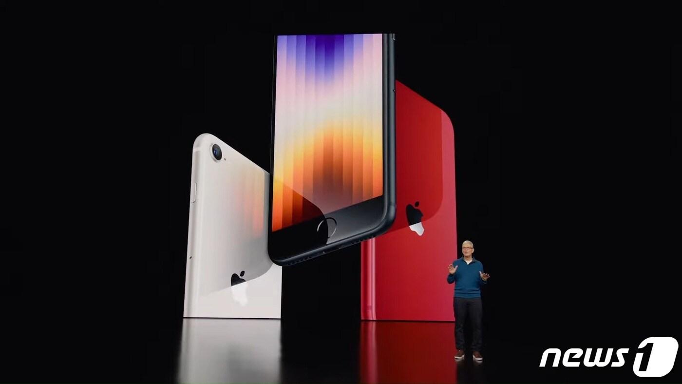 9일 오전 3시&#40;한국시간&#41; 열린 애플 신제품 발표 행사&#40;유튜브 캡처&#41;ⓒ 뉴스1