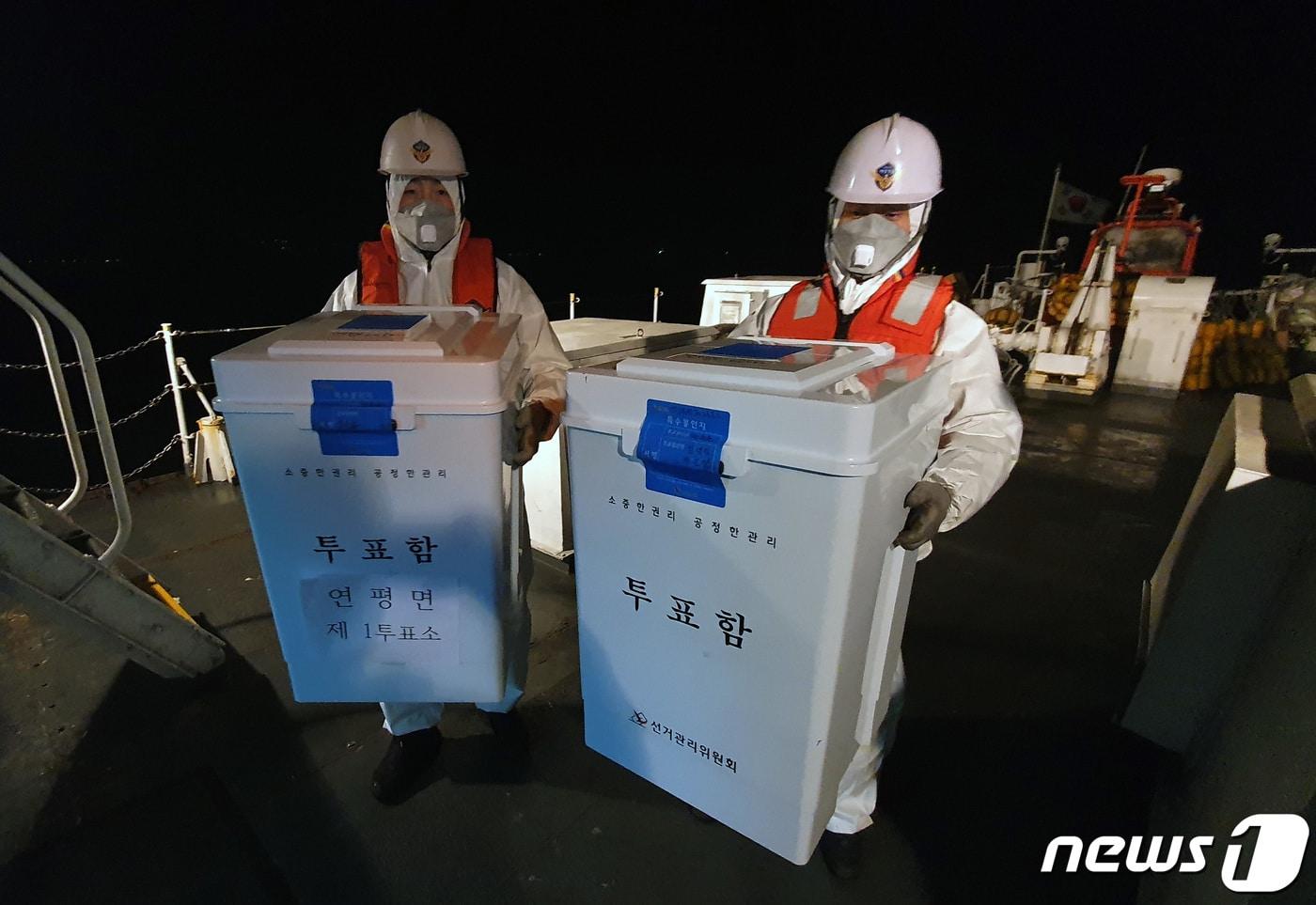 본문 이미지 - (사진은 기사 내용과 무관함) / 뉴스1 ⓒ News1