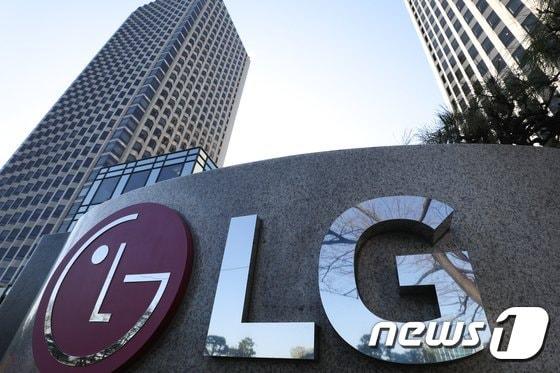 본문 이미지 - 서울 영등포구 LG트윈타워 모습./ ⓒ 뉴스1 성동훈 기자