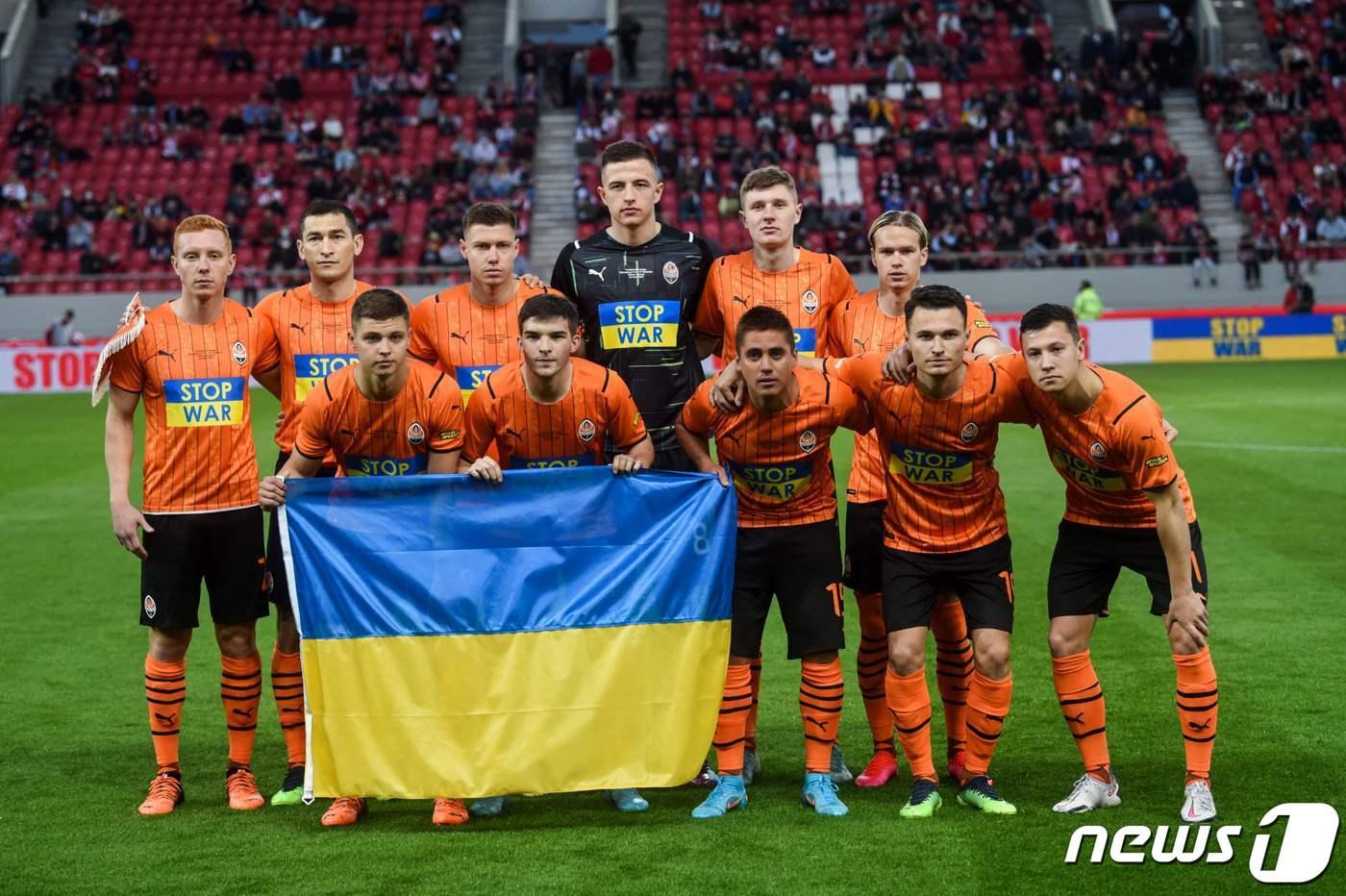 샤흐타르 도네츠크 ⓒ AFP=뉴스1