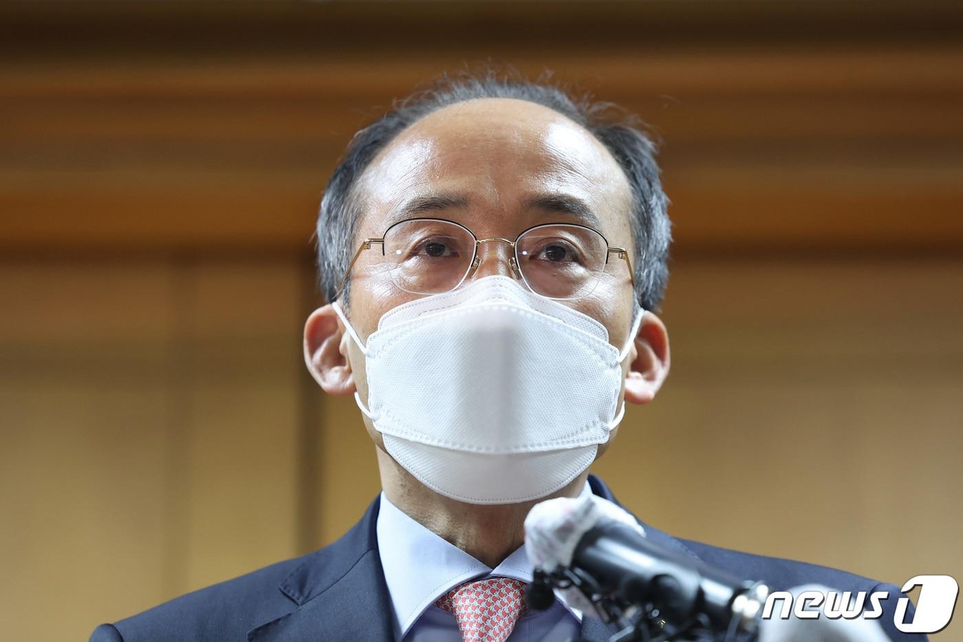 경제부총리 겸 기획재정부 장관으로 내정된 추경호 국민의힘 의원이 10일 오후 서울 중구 은행회관에서 기자간담회를 하고 있다. 2022.4.10/뉴스1 ⓒ News1 이성철 기자