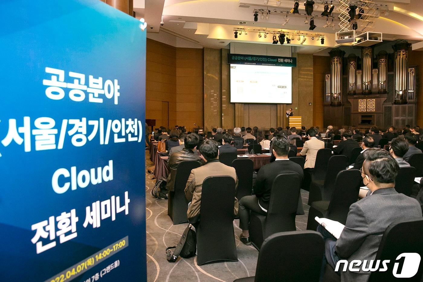 본문 이미지 - (사진은 기사 내용과 무관함) / 뉴스1 DB