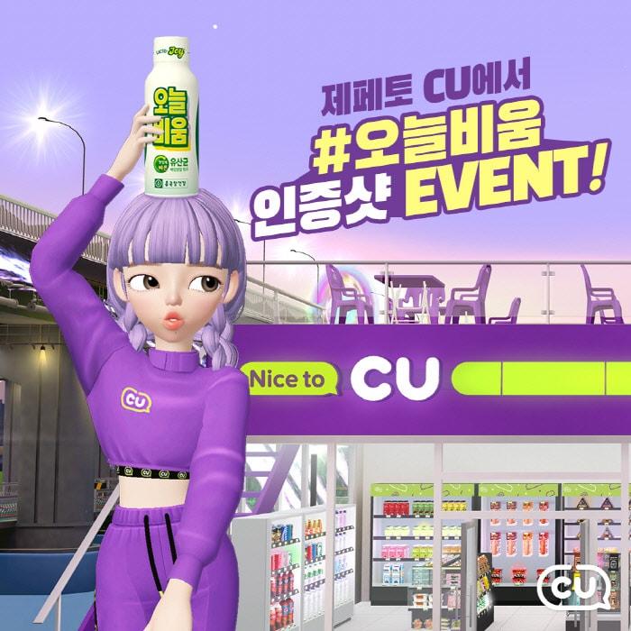 본문 이미지 - ⓒ 뉴스1