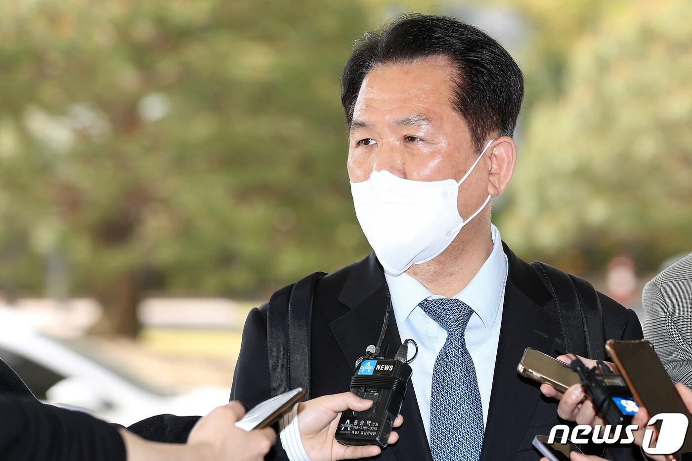 노정환 울산지검장 2022.4.11/뉴스1 ⓒ News1 안은나 기자