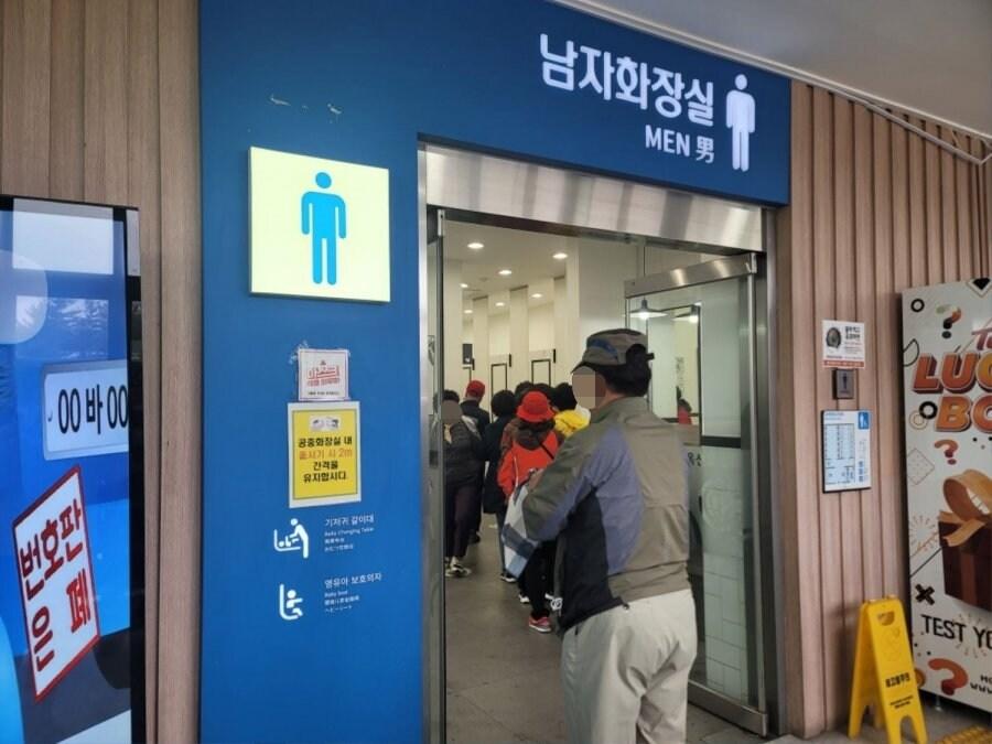 본문 이미지 - (온라인 커뮤니티 갈무리) ⓒ 뉴스1