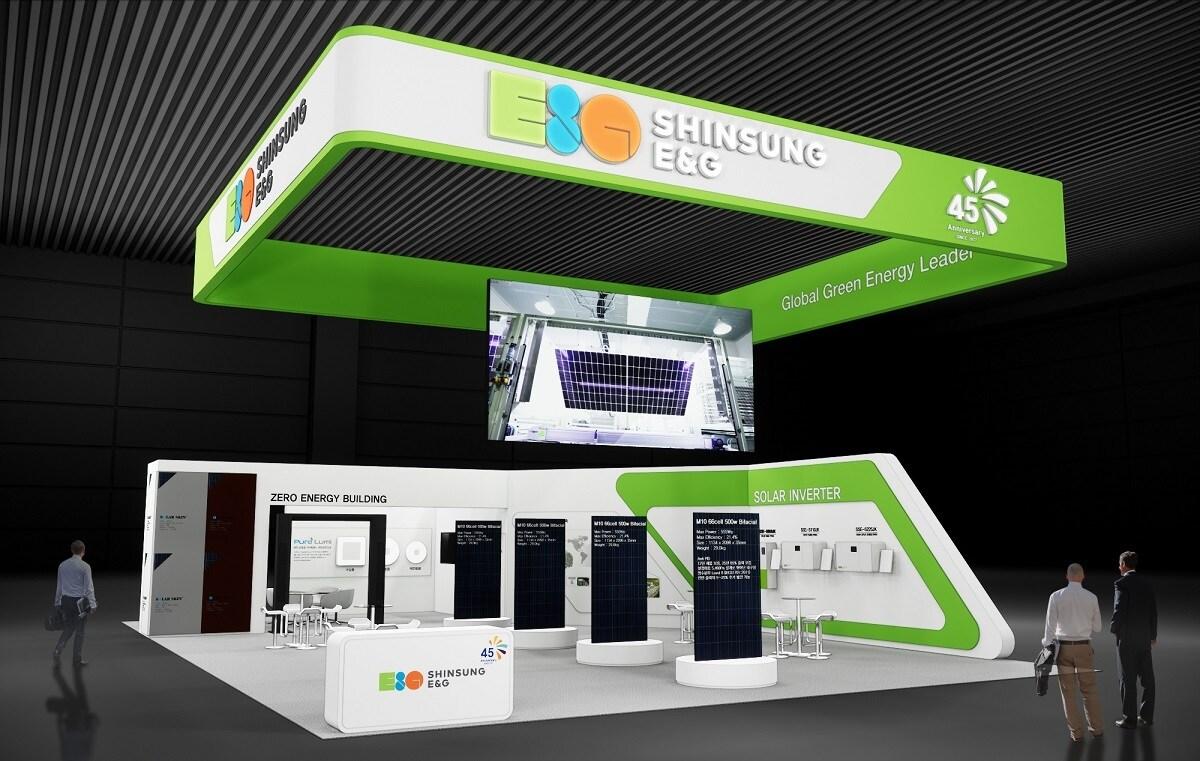 신성이엔지, 그린에너지엑스포 참가…차세대 태양광모듈 전시 - 뉴스1