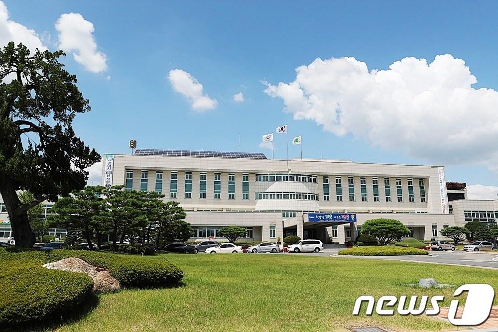 본문 이미지 - 광양시청ⓒ 뉴스1