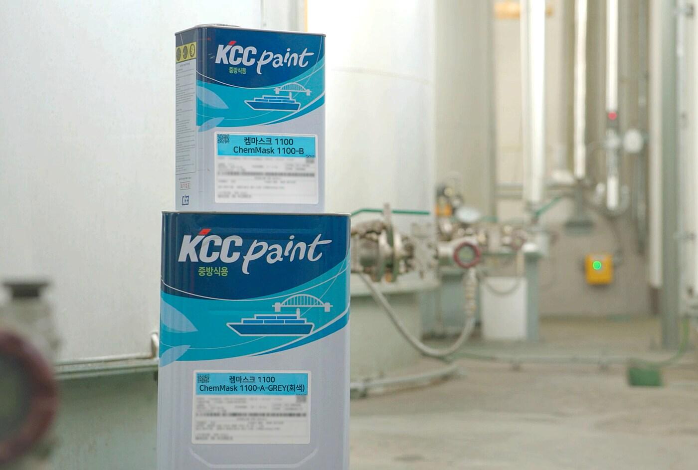 켐마스크 1100 (KCC제공) ⓒ 뉴스1