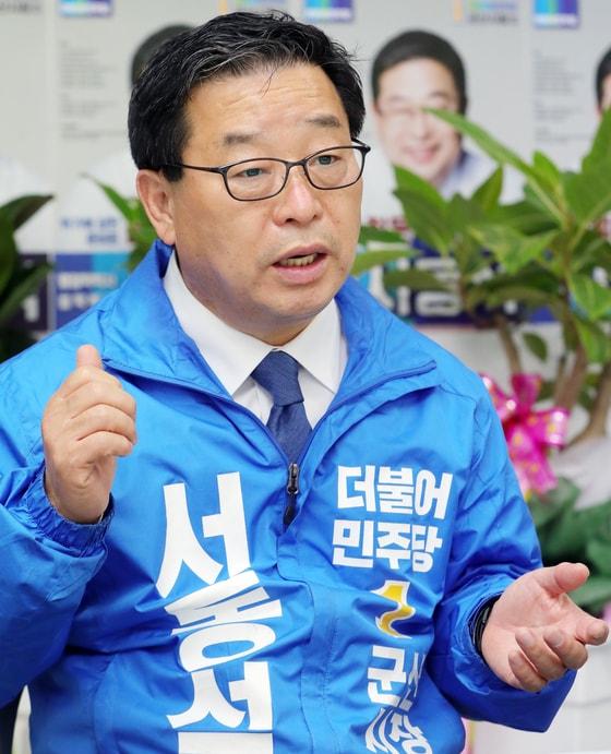 본문 이미지 - 서동석 군산시장 후보가 뉴스1 전북취재본부와 인터뷰를 하고 있다. 뉴스1 ⓒ News1 유경석 기자