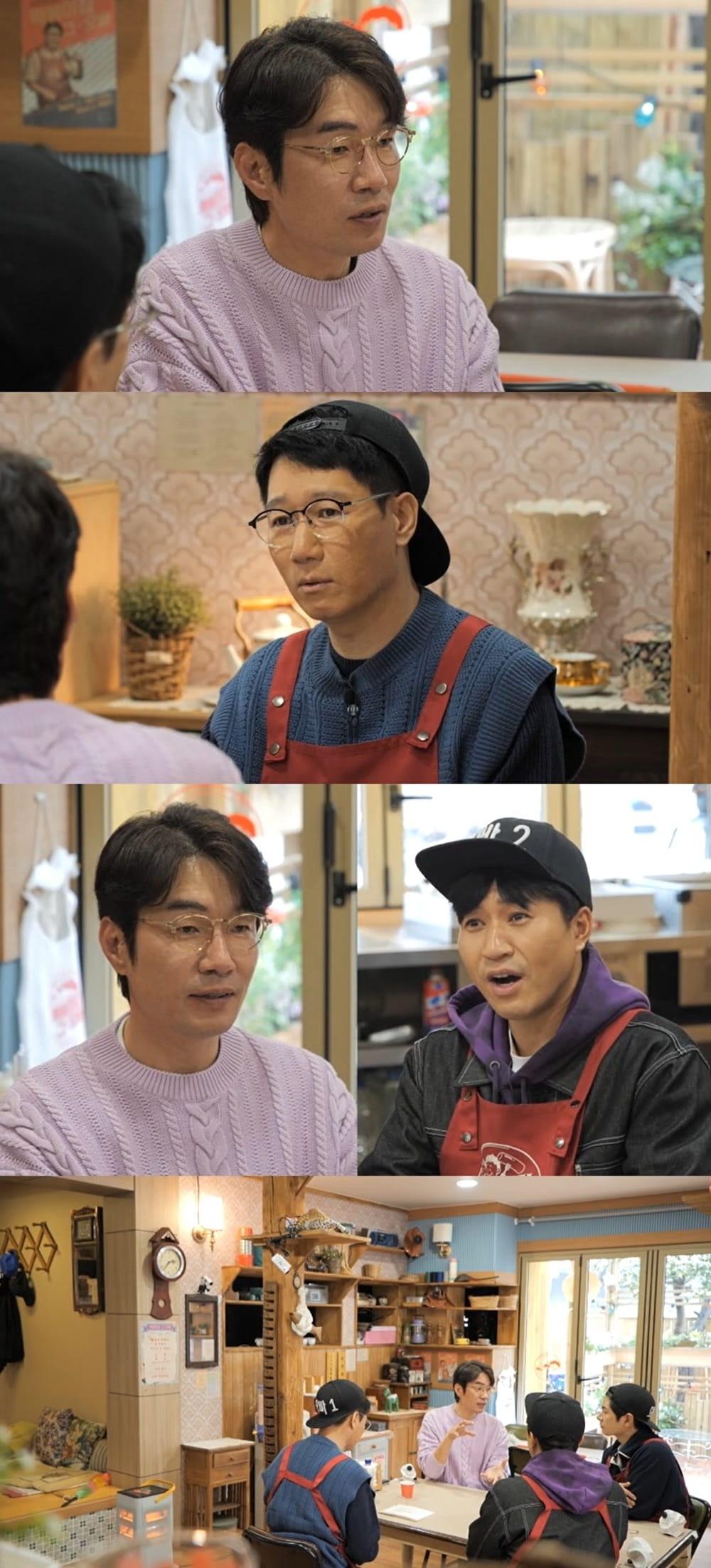 본문 이미지 - MBC에브리원 '떡볶이집 그 오빠' ⓒ 뉴스1