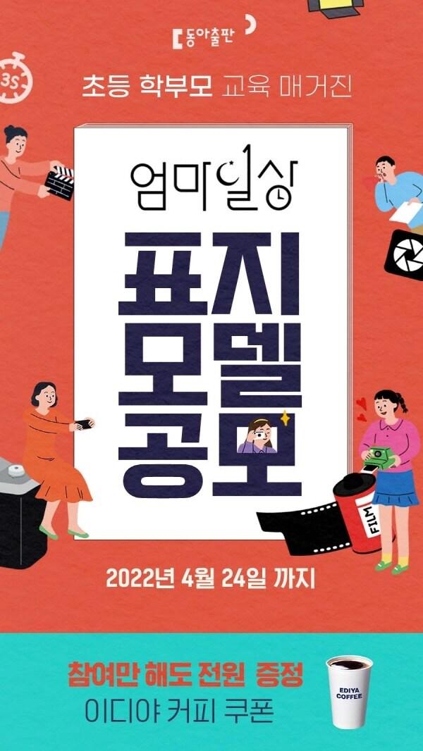 본문 이미지 - ⓒ 뉴스1