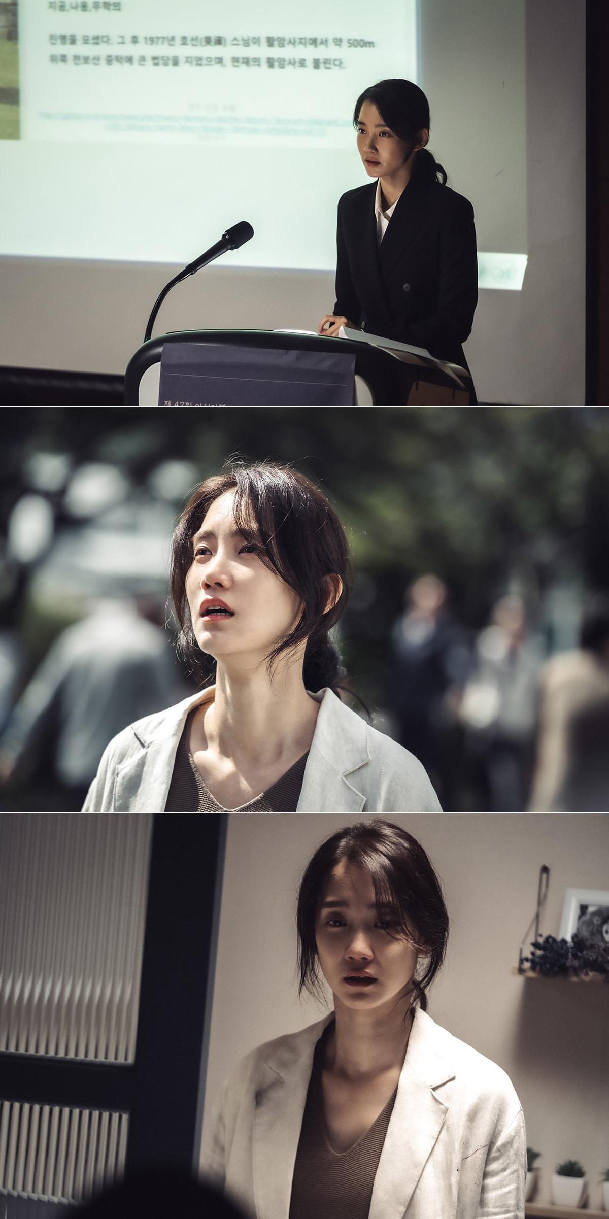 본문 이미지 - 티빙 ⓒ 뉴스1