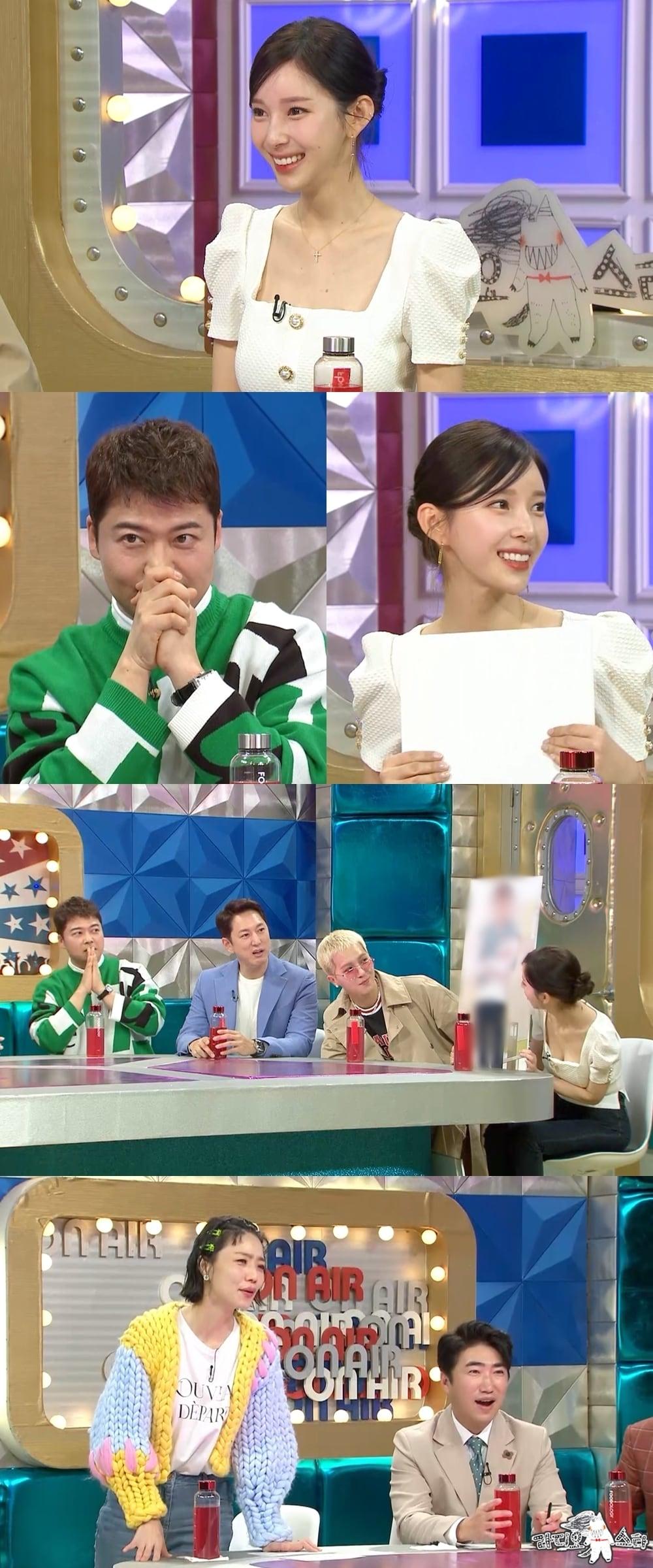 본문 이미지 - MBC '라디오스타' ⓒ 뉴스1