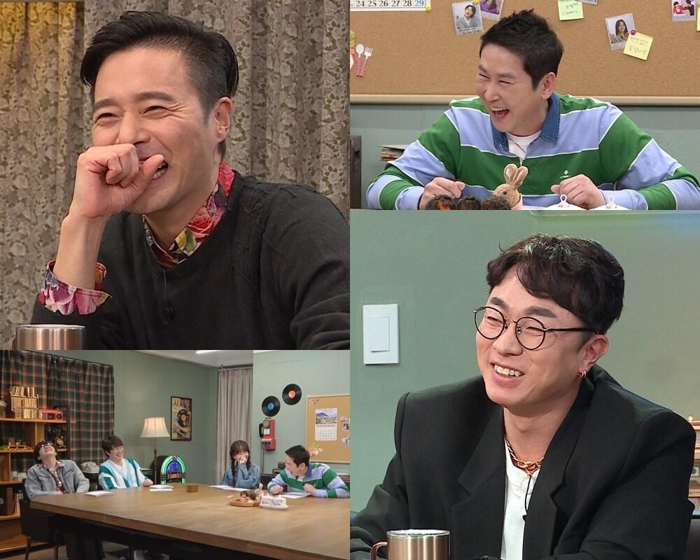 본문 이미지 - 채널S ⓒ 뉴스1