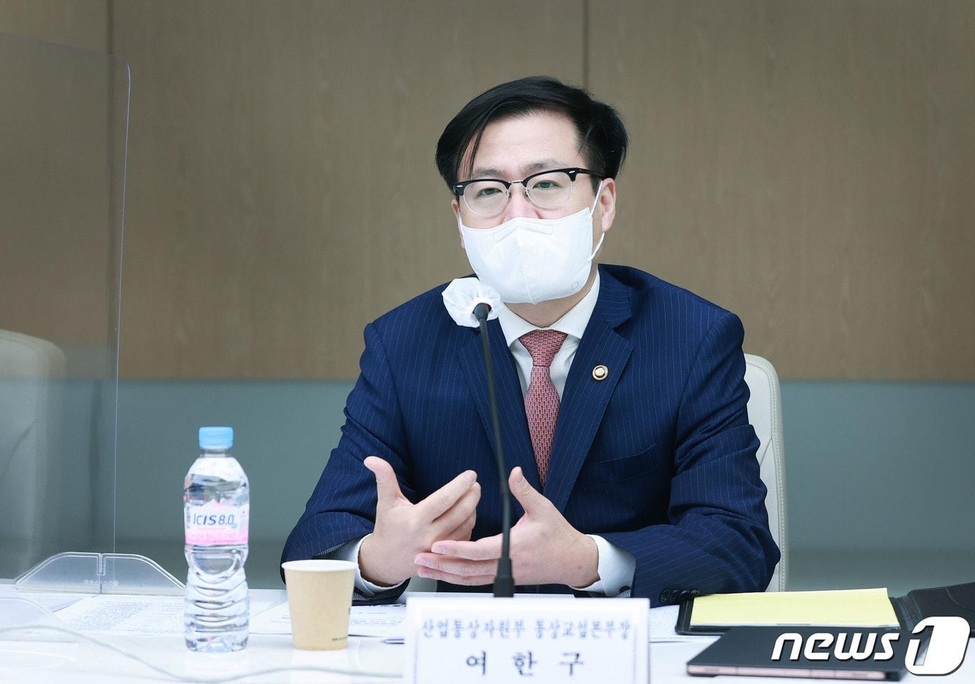 본문 이미지 - 여한구 산업통상자원부 통상교섭본부장이 14일 오전 서울 중구 대한상공회의소에서 'IPEF(인도 태평양 경제프레임워크) 디지털 분야 민관 대책회의'를 주재하고 있다. (산업통상자원부 제공) 2022.4.14/뉴스1
