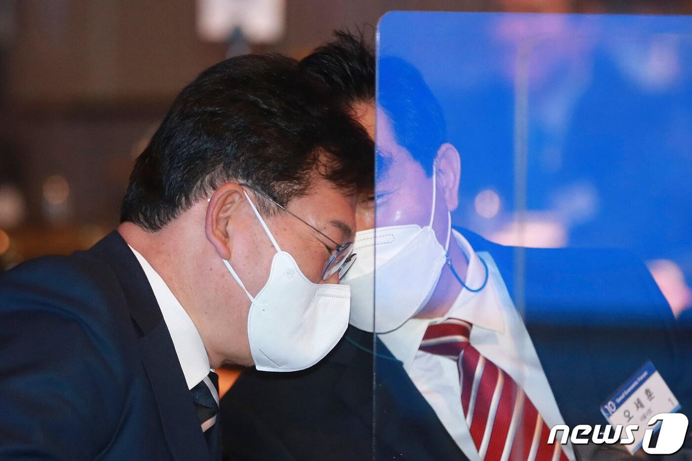 오세훈 서울시장과 송영길 더불어민주당 전 대표. 2022.4.14/뉴스1 ⓒ News1 국회사진취재단