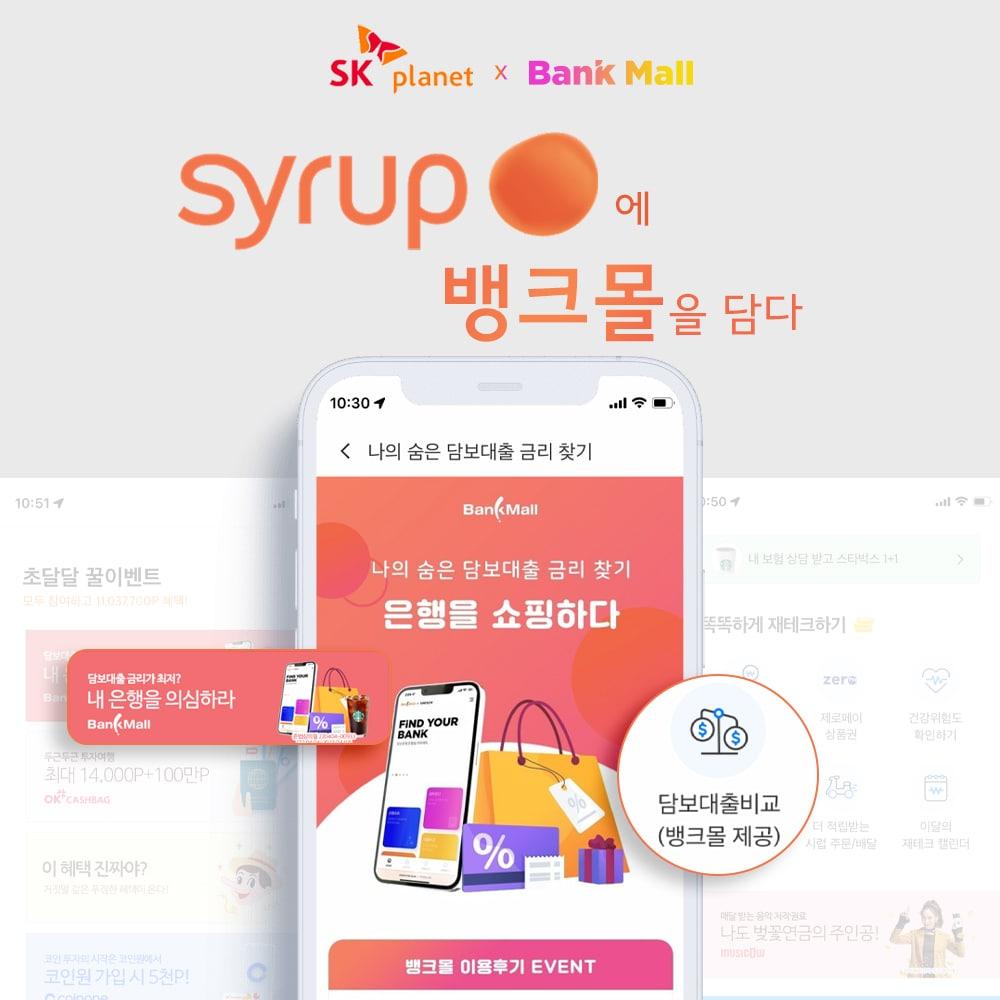 본문 이미지 - ⓒ 뉴스1