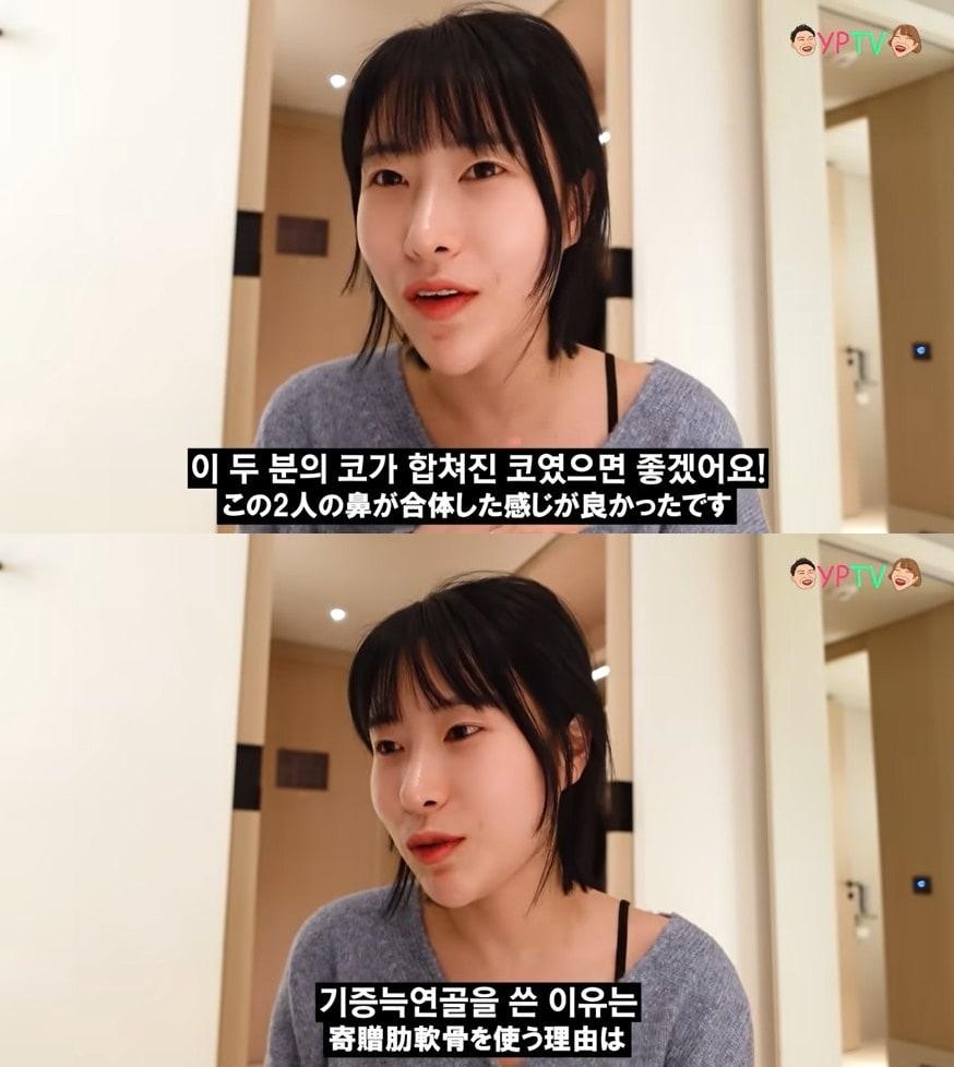 본문 이미지 - 사진=유튜브 '영평채널' 영상 갈무리 ⓒ 뉴스1