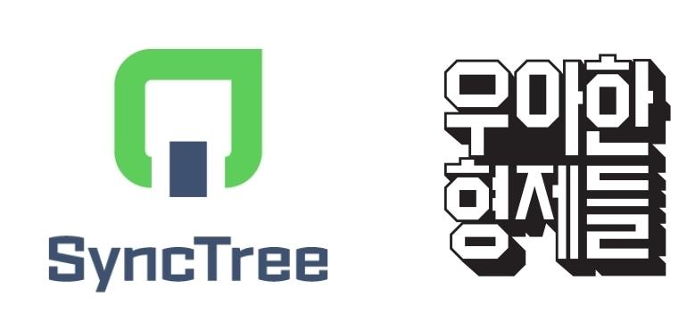 본문 이미지 - ⓒ 뉴스1