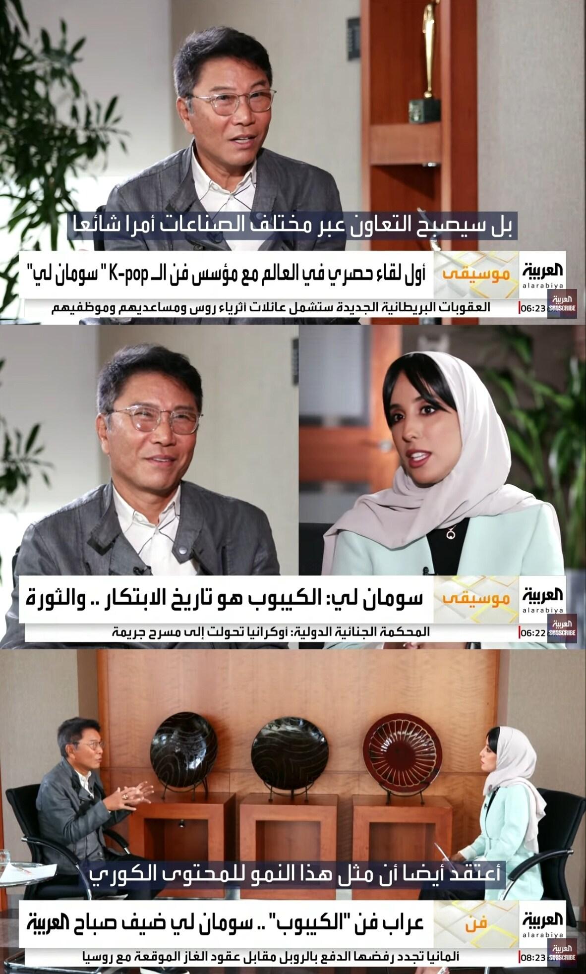 본문 이미지 - 이수만 SM 총괄 프로듀서 / SM엔터테인먼트 제공 ⓒ 뉴스1