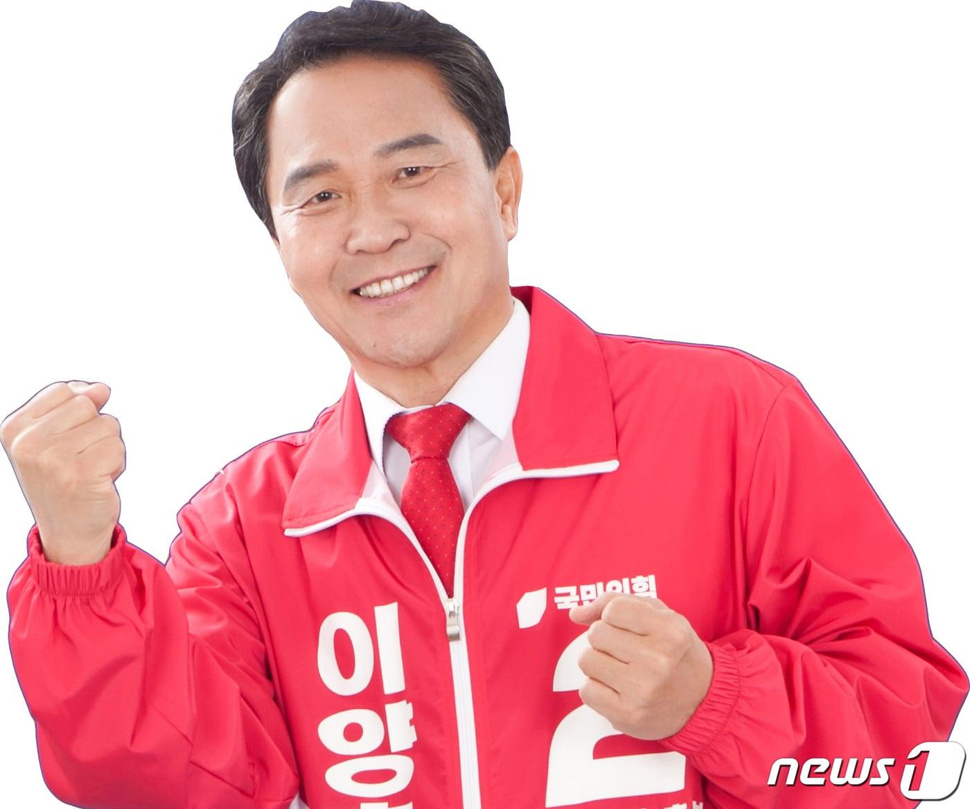 본문 이미지 - 이양호 구미시장 예비후보/ⓒ 뉴스1