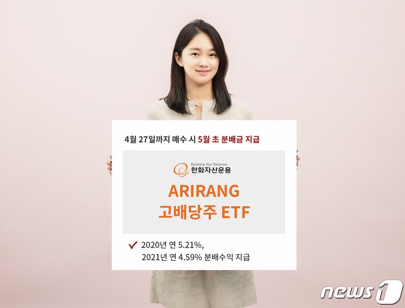 본문 이미지 - ⓒ 뉴스1