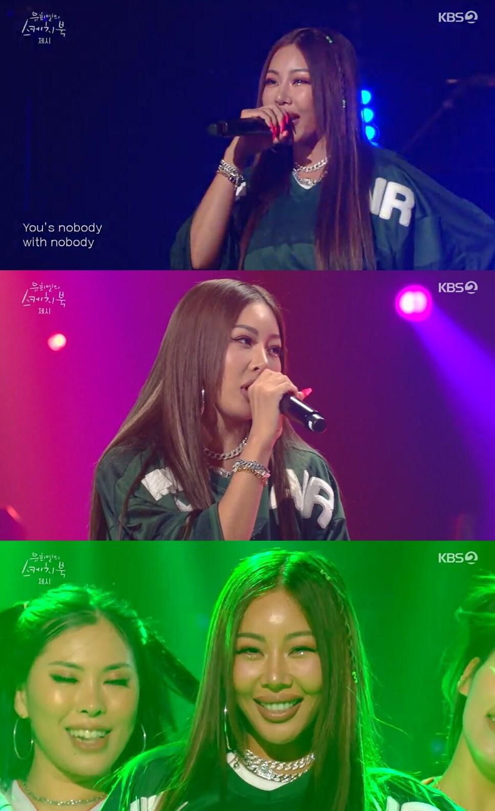 본문 이미지 - '유희열의 스케치북' 캡처 ⓒ 뉴스1