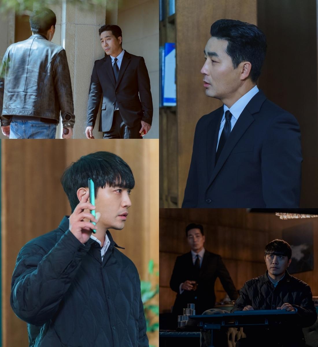 본문 이미지 - OCN '우월한 하루' ⓒ 뉴스1