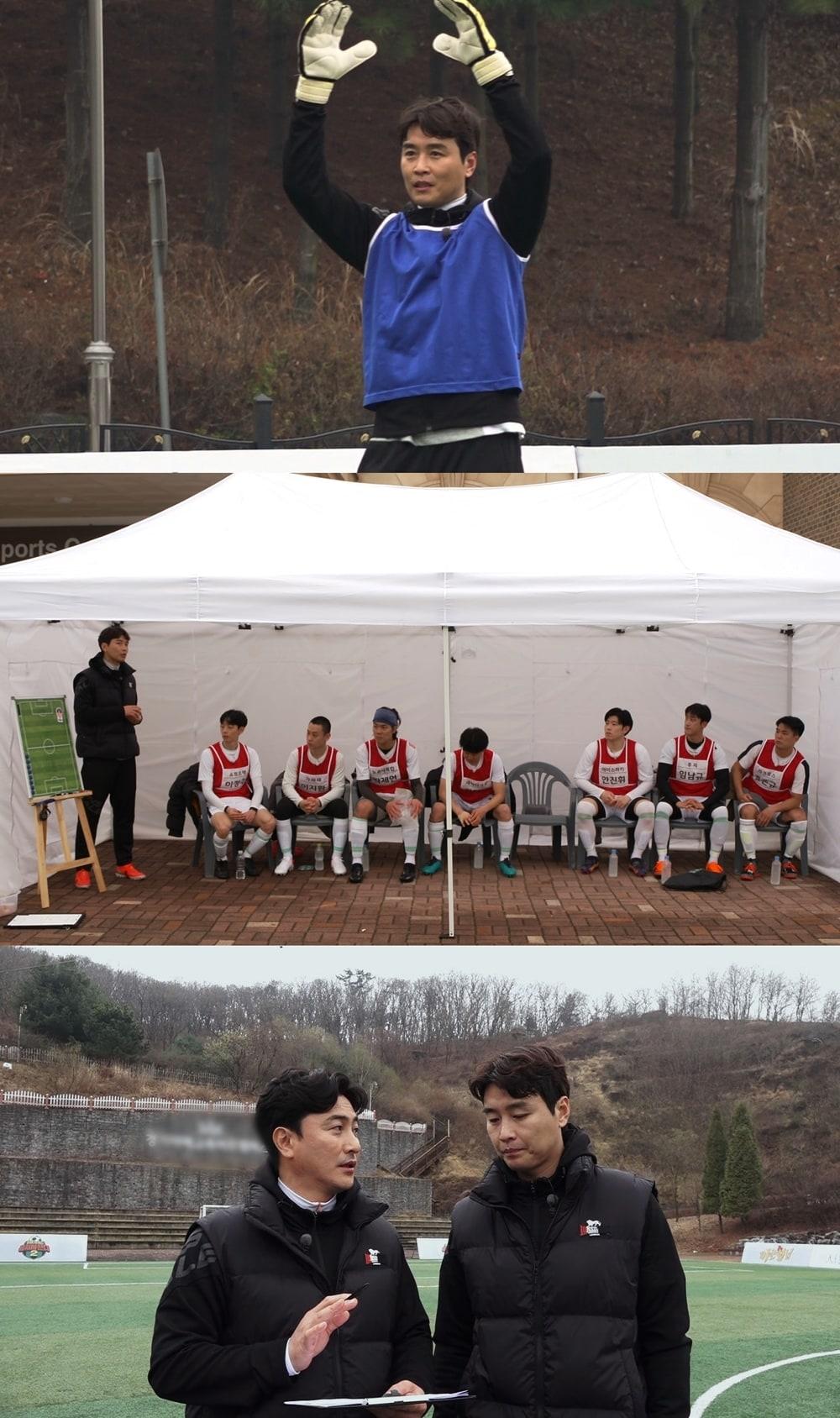 본문 이미지 - JTBC '뭉쳐야 찬다2' ⓒ 뉴스1