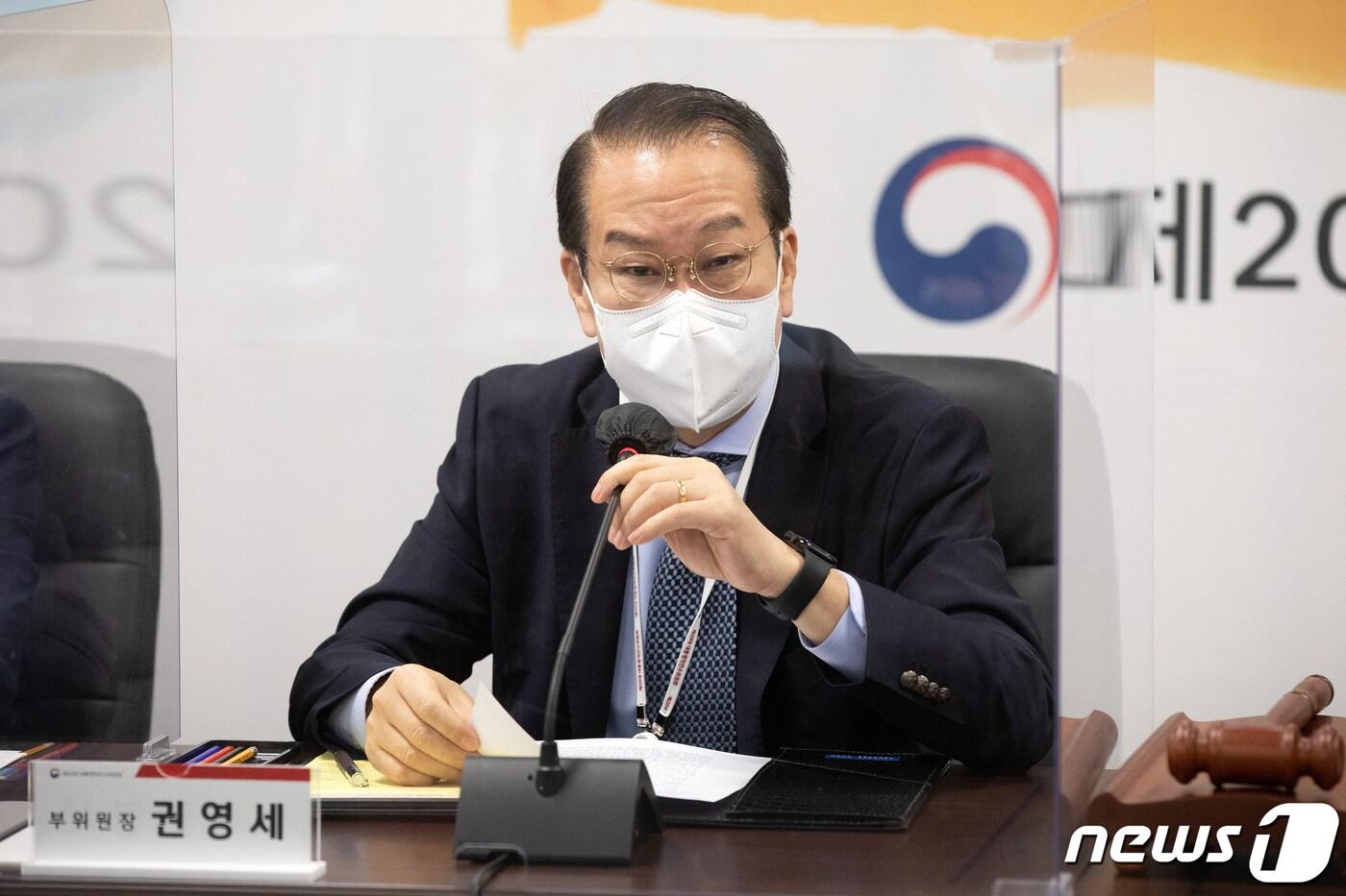 권영세 통일부 장관 후보자. 2022.4.18/뉴스1 ⓒ News1 인수위사진기자단