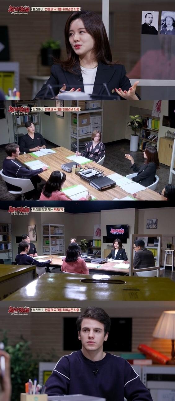 본문 이미지 - MBC에브리원 '리얼 커플 스토리-장미의 전쟁' ⓒ 뉴스1