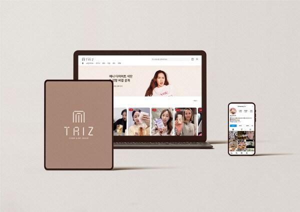 본문 이미지 - ⓒ 뉴스1