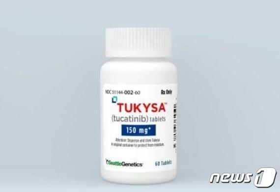 본문 이미지 - 시애틀제네틱스 유방암치료제 '투키사' ⓒ 뉴스1