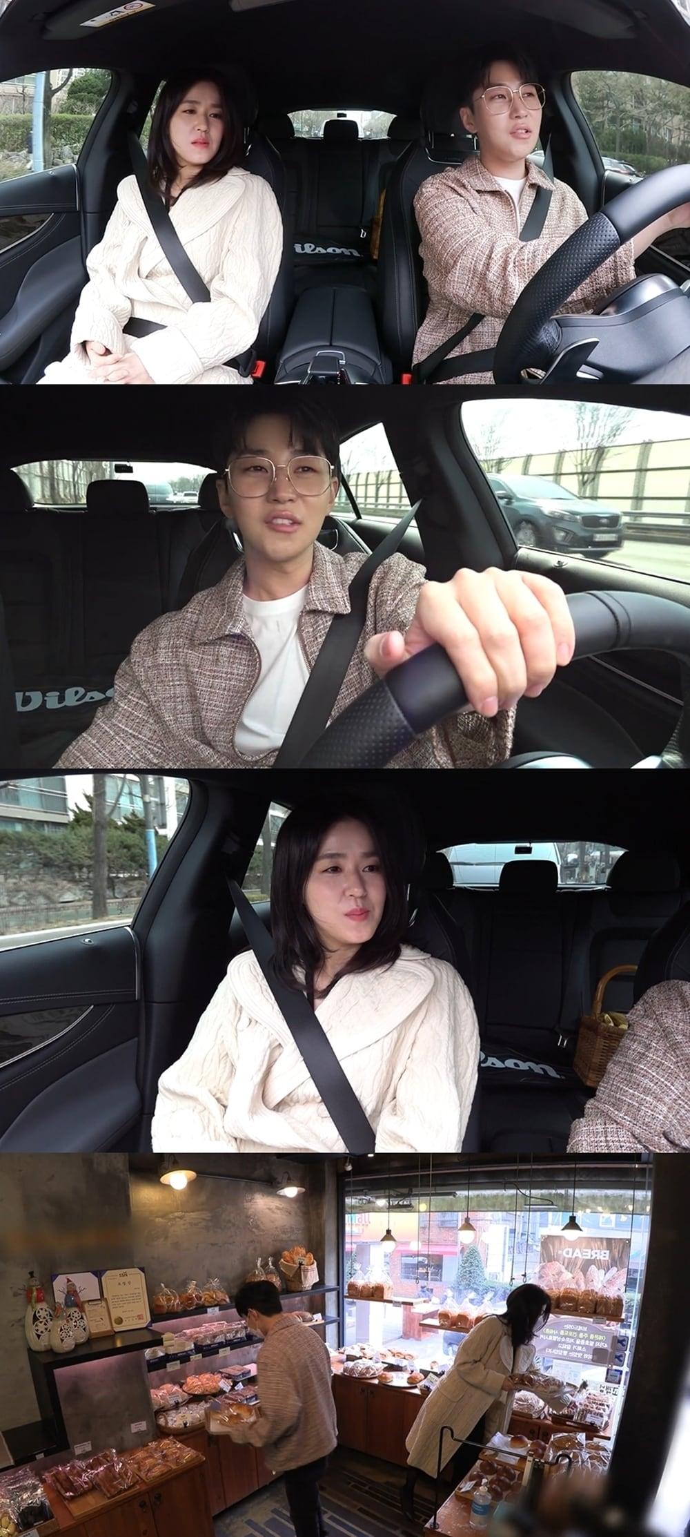 본문 이미지 - MBC '호적메이트' ⓒ 뉴스1