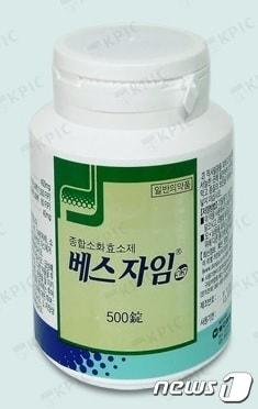 본문 이미지 - 동아에스티 '베스자임정'(사진 : 약학정보원). ⓒ 뉴스1
