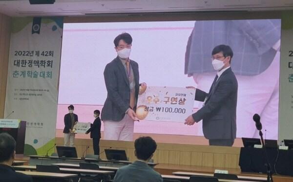 본문 이미지 - ⓒ 뉴스1