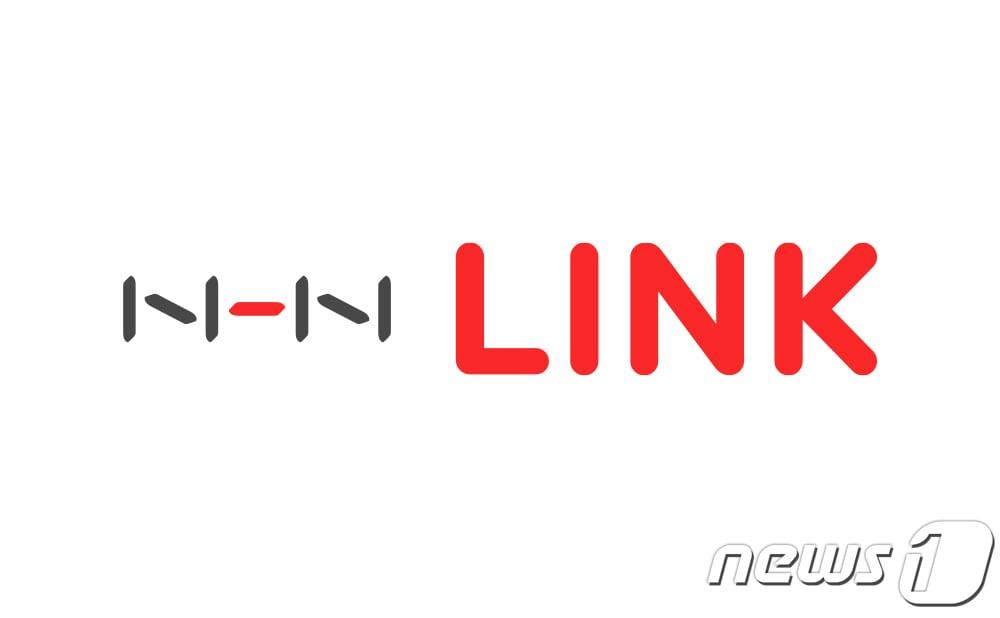 본문 이미지 - NHN링크 로고(NHN링크 제공)ⓒ 뉴스1