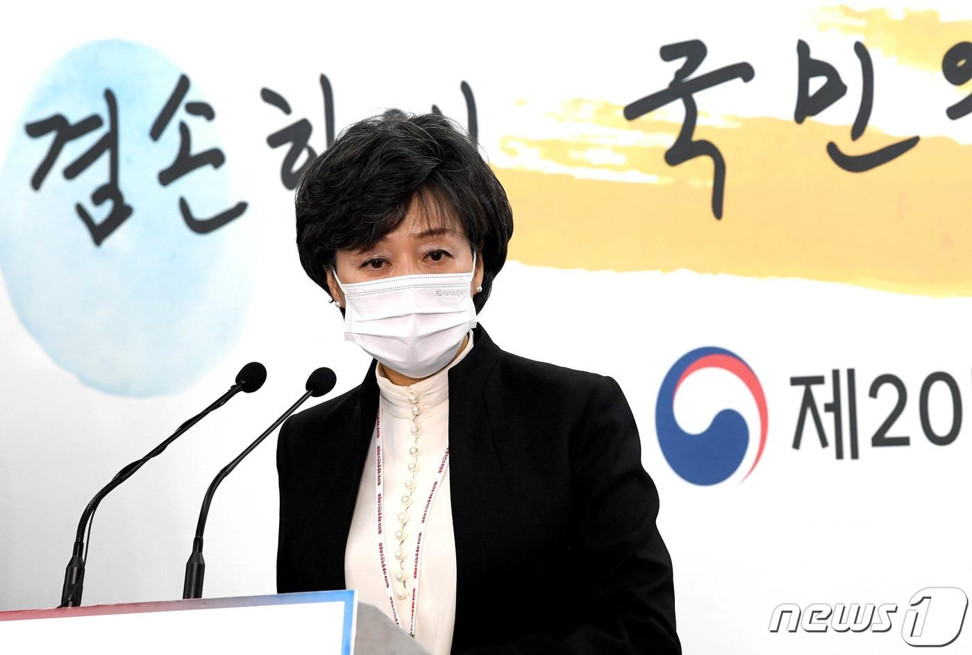 본문 이미지 - 박순애 부총리 겸 교육부장관 후보자. /뉴스1 ⓒ News1 인수위사진기자단