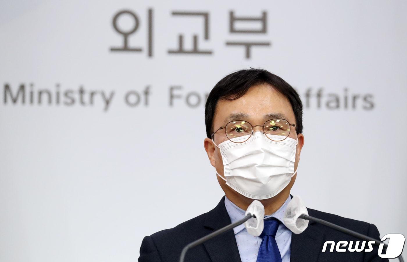 최영삼 외교부 대변인.ⓒ News1 김명섭 기자