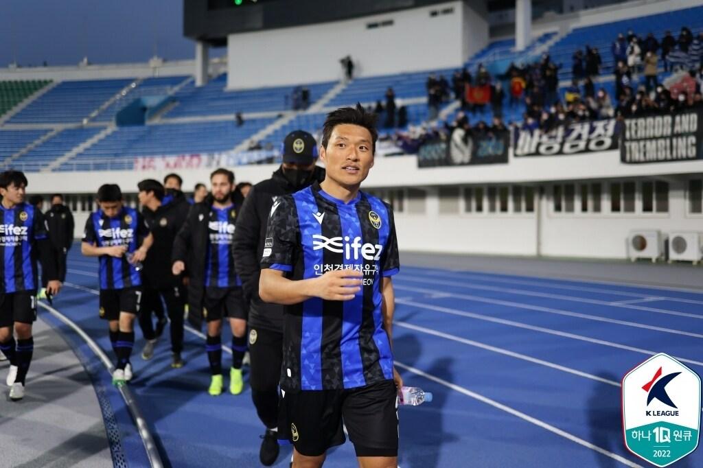 본문 이미지 - 이명주(한국프로축구연맹 제공)ⓒ 뉴스1